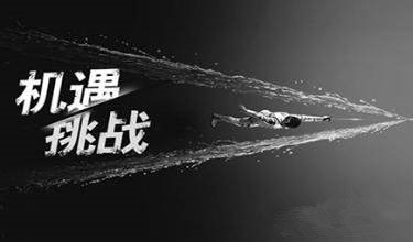 粉末冶金齒輪行業新機遇 粉末冶金齒輪行業新機遇