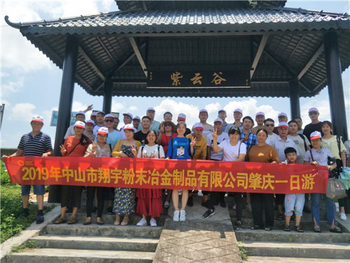 圖片6.jpg 圖片6.jpg