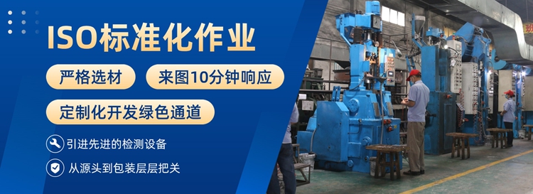 粉末冶金加工廠-燒結(jié)金屬與傳統(tǒng)加工技術(shù)相比有哪些優(yōu)勢