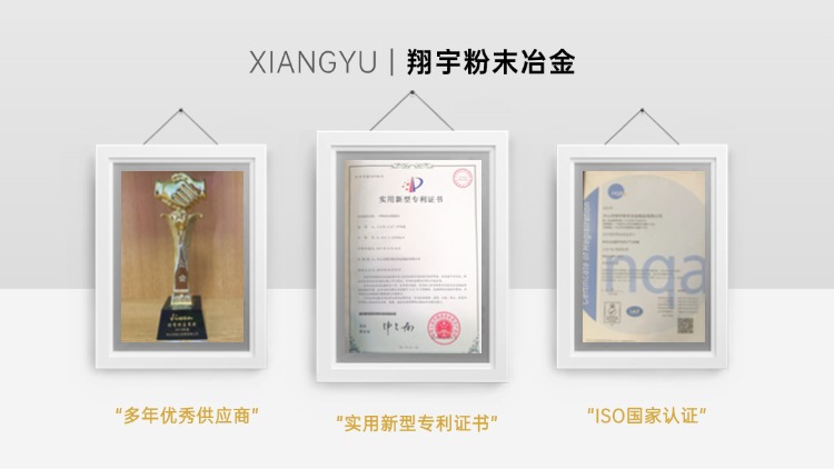 1761786958741078.jpg 質(zhì)量13.jpg