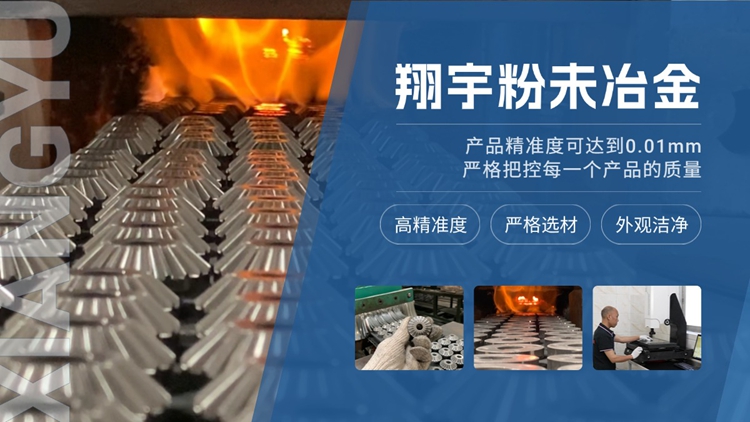 1762307185504512.jpg 翔宇33.jpg